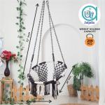 Buy Round Hammock Swing Chair – Stylish Cotton Jula for Adults & Kids | Indoor/Outdoor Balcony Swing - Coffee & White