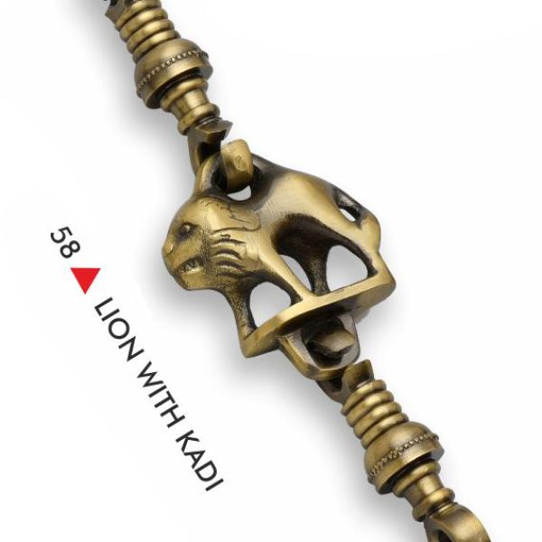 Decorative Lion Jhula Kadi Connector