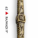 Rajwadi Jhula Kadi 9 Inch